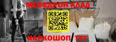 прущая мука Гатчина