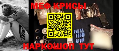 прущая мука Гатчина