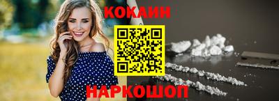 прущая мука Гатчина