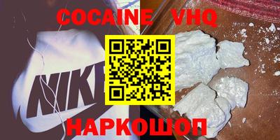 прущие грибы Гай