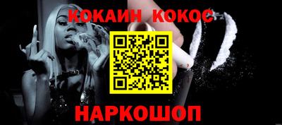 экстази Гагарин