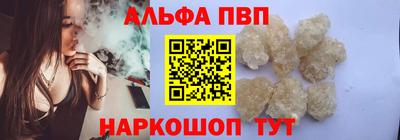 экстази Гагарин