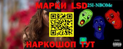 прущие грибы Гай