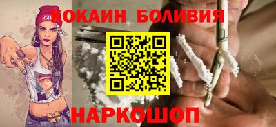 экстази Гагарин