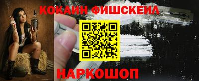 прущая мука Гатчина