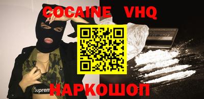 прущая мука Гатчина