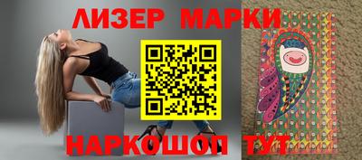 прущая мука Гатчина