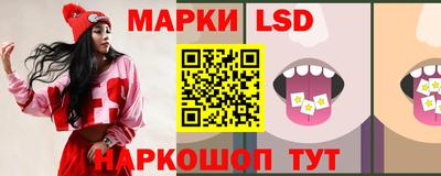 прущие грибы Гай