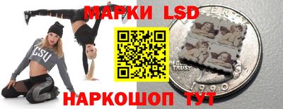прущие грибы Гай