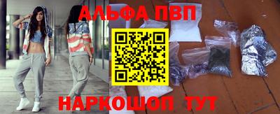 экстази Гагарин