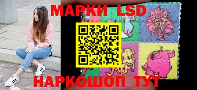 прущие грибы Гай
