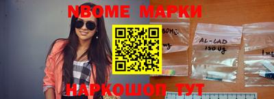 прущие грибы Гай