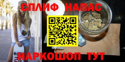 экстази Гагарин