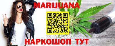 экстази Гагарин