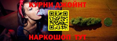 прущая мука Гатчина