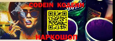 прущая мука Гатчина