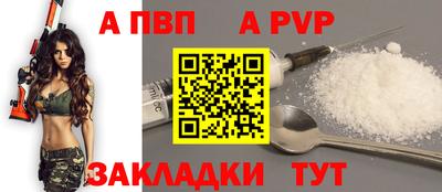 экстази Гагарин