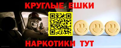 прущая мука Гатчина