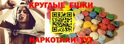прущая мука Гатчина