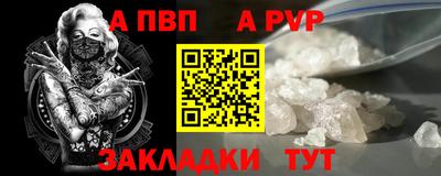 экстази Гагарин