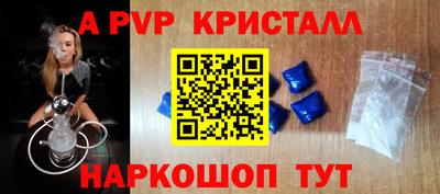 прущая мука Гатчина
