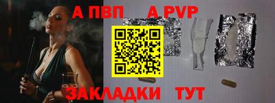 прущие грибы Гай