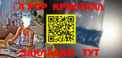 прущие грибы Гай