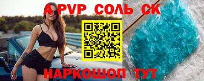 экстази Гагарин
