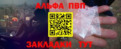 экстази Гагарин