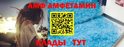 прущая мука Гатчина