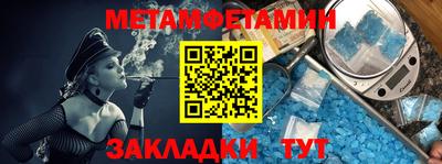 прущие грибы Гай