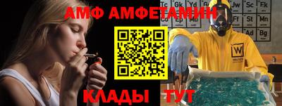 прущая мука Гатчина