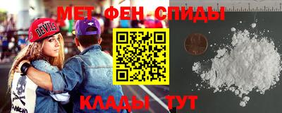 прущая мука Гатчина