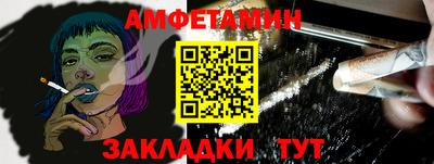 прущие грибы Гай