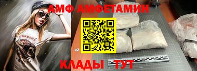 прущая мука Гатчина