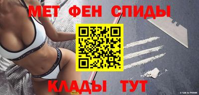 экстази Гагарин