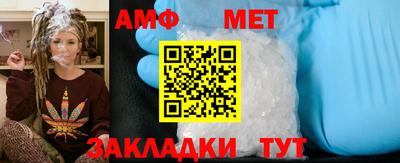 экстази Гагарин