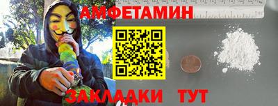 экстази Гагарин