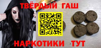 экстази Гагарин
