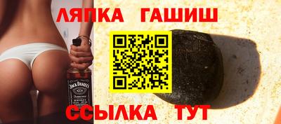 прущая мука Гатчина