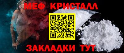 экстази Гагарин
