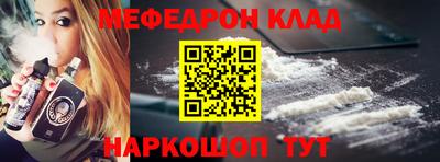 экстази Гагарин