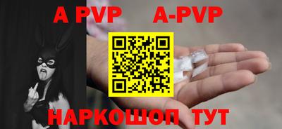 прущая мука Гатчина