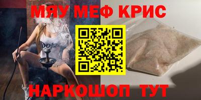 прущие грибы Гай